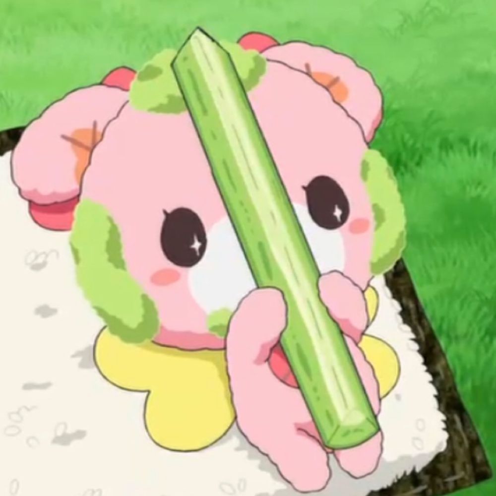 那須