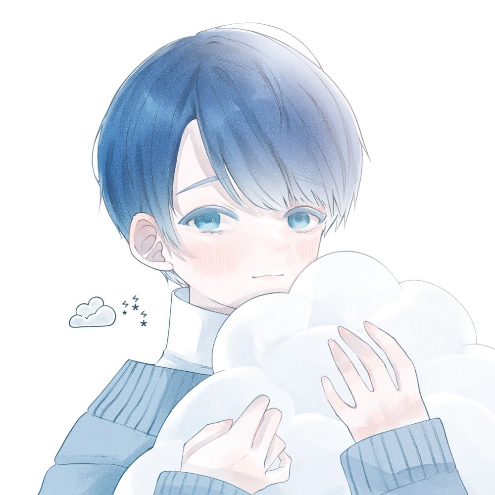 gumo