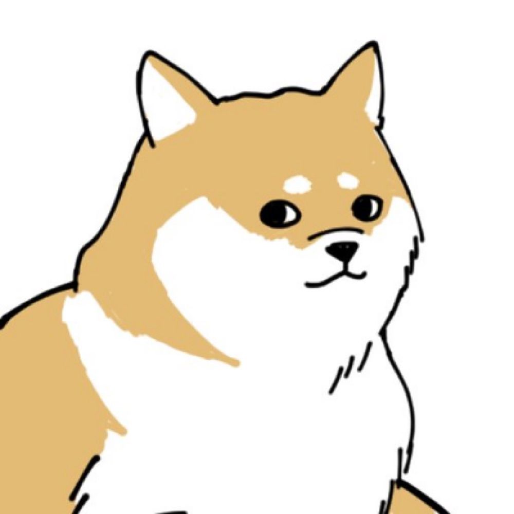 隣の村