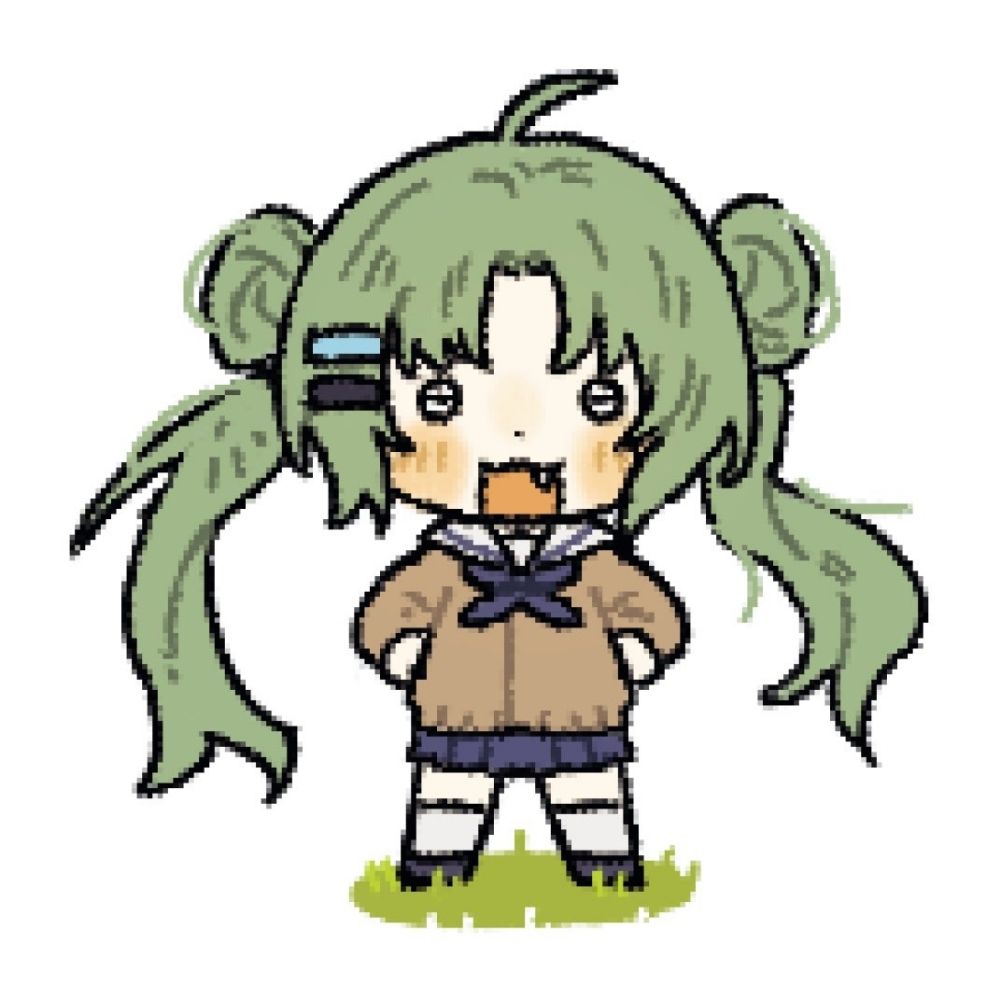 우엉