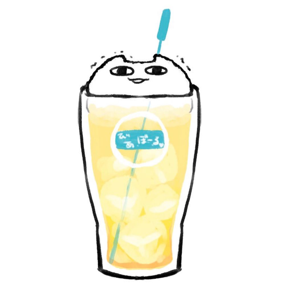 788°