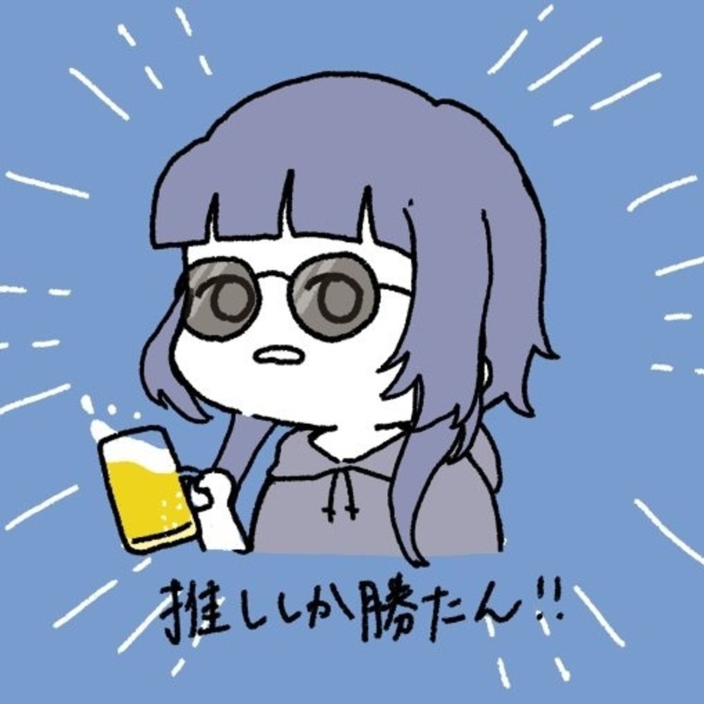 ぺにょ