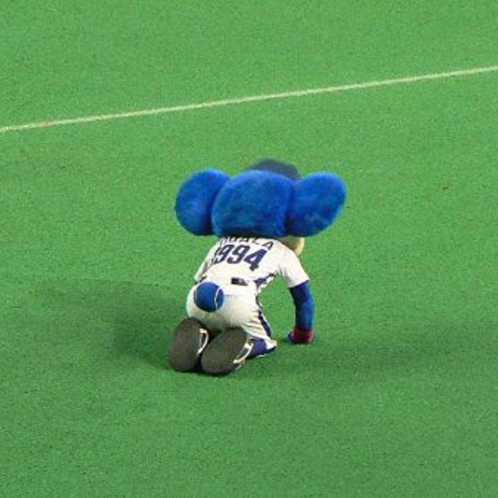 みょ