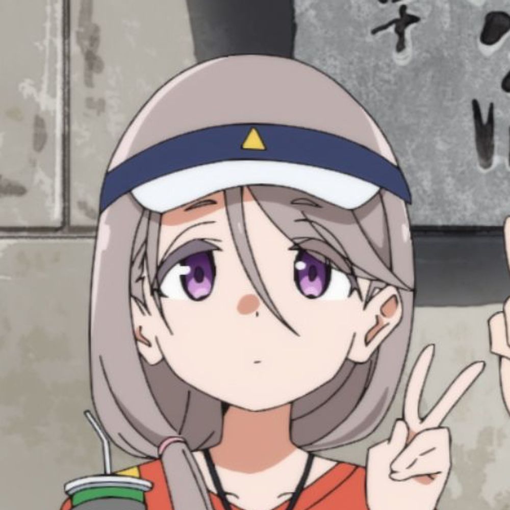 ひかげ