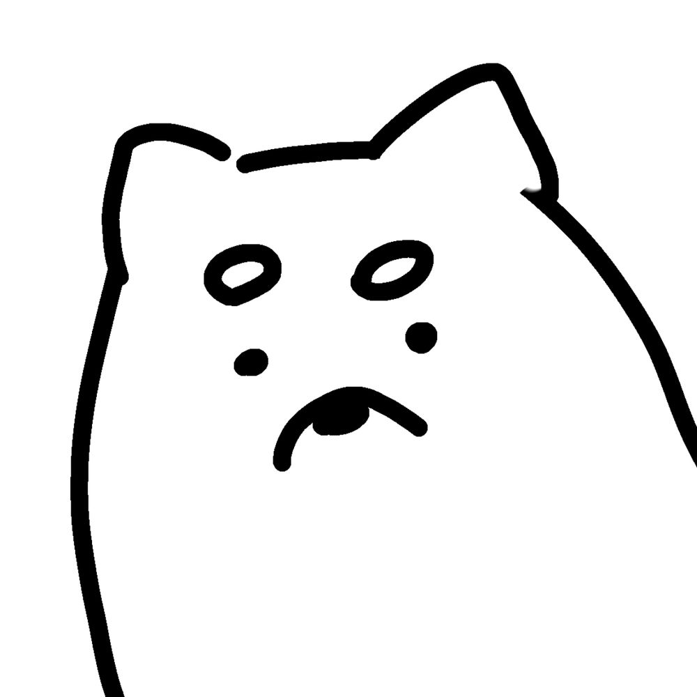 はむ