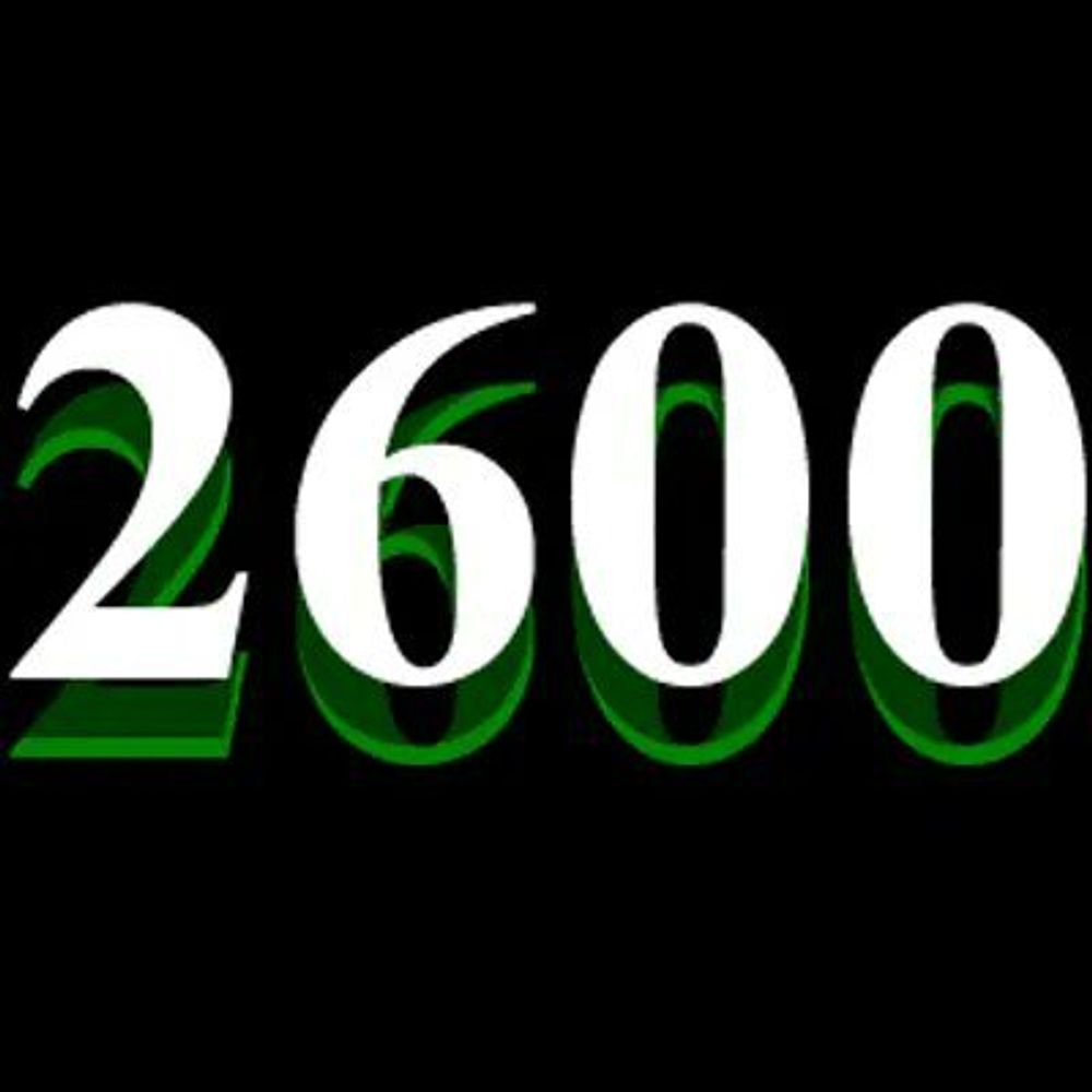 BRUM2600(Btek)