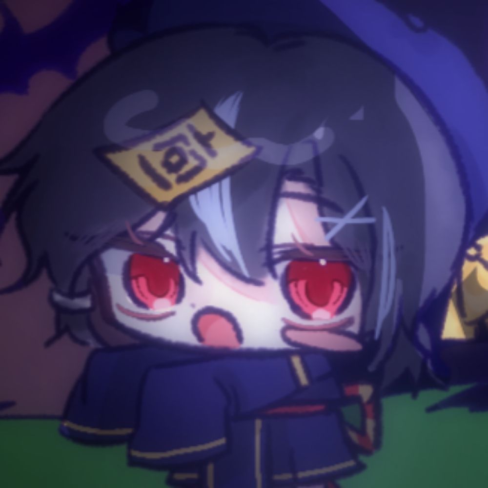 아잉