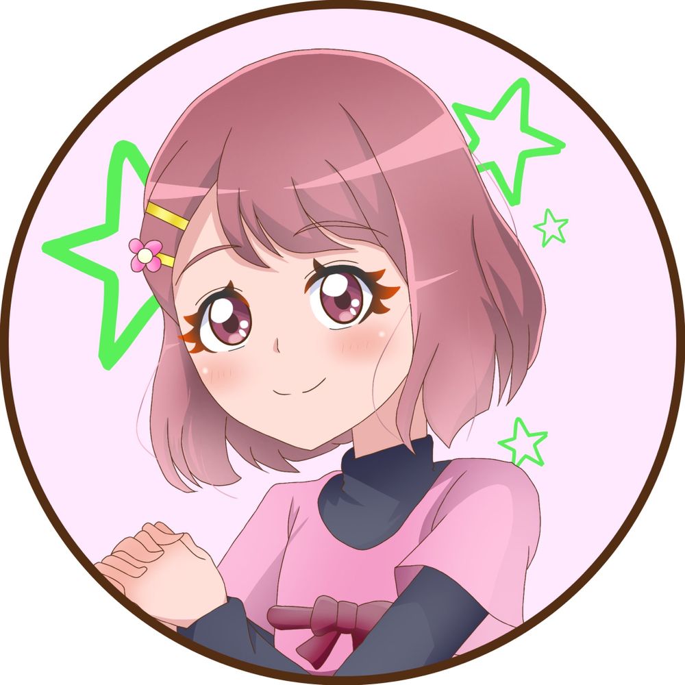 てる