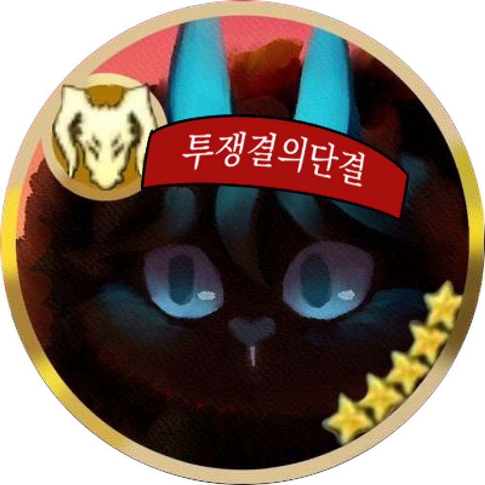 창성