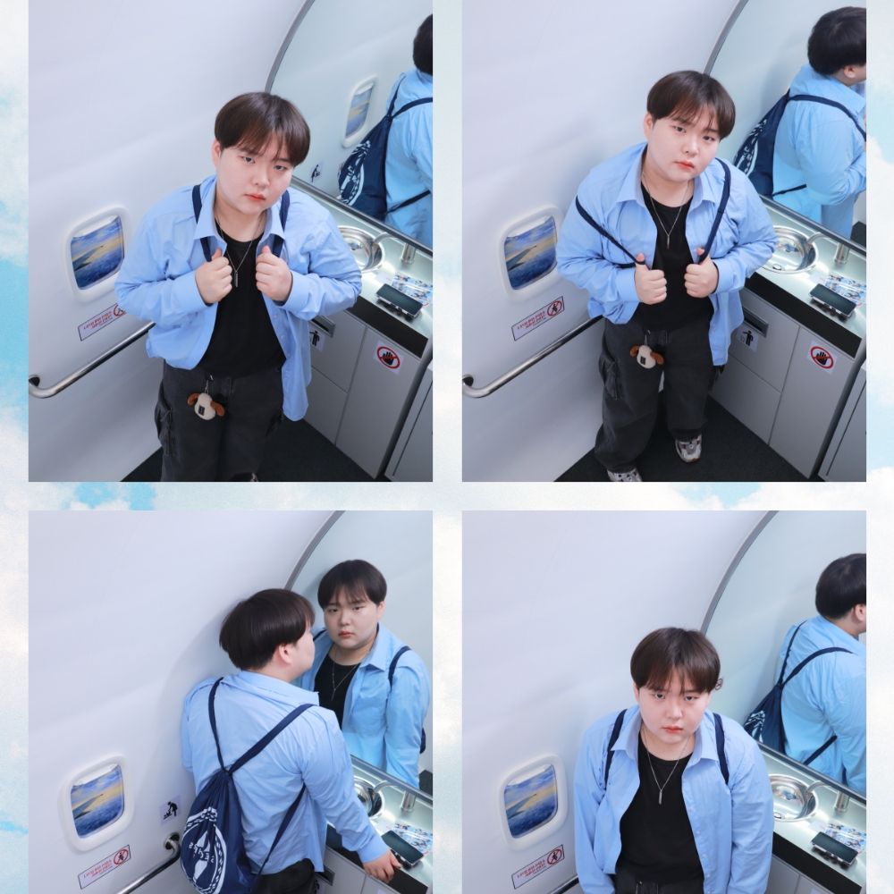 소금