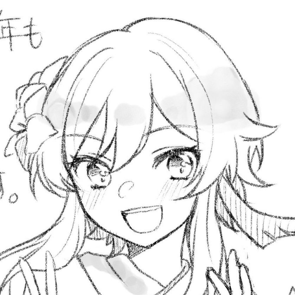 清明
