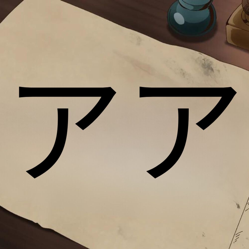 Anime Analyzer