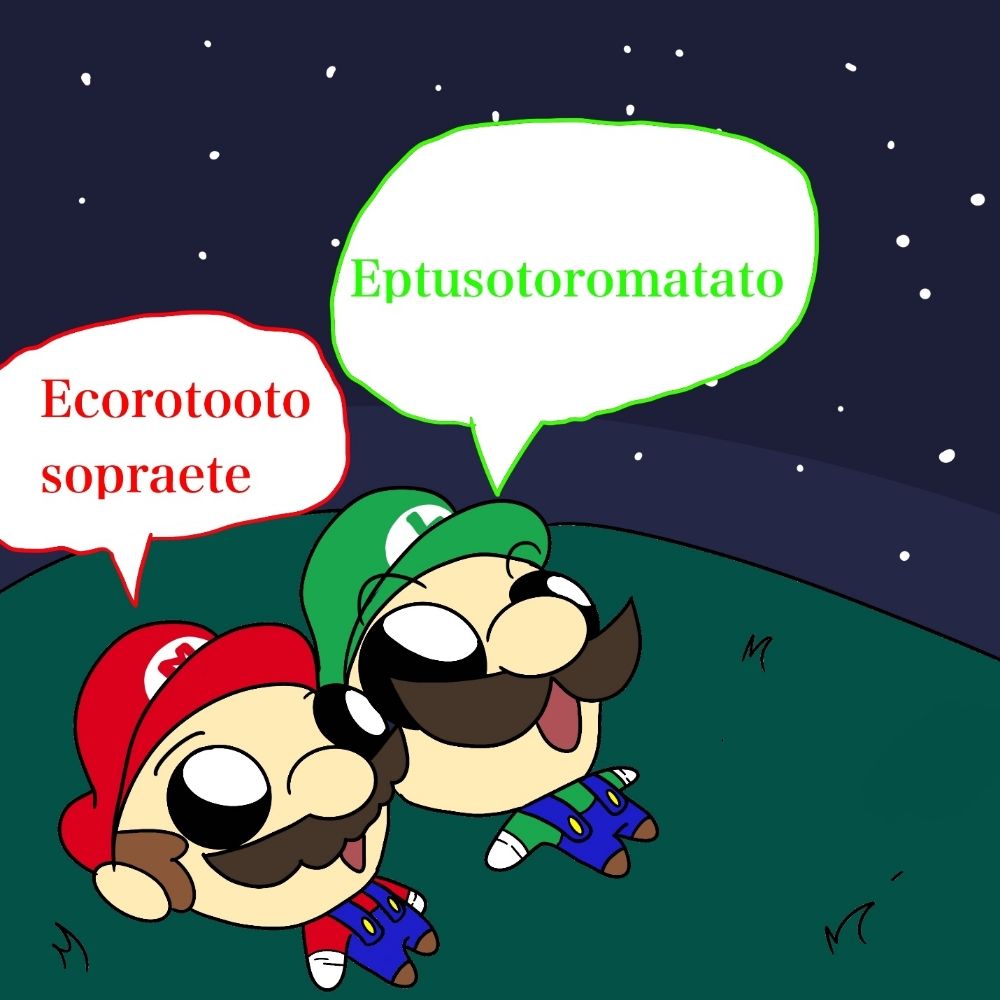 Benancio