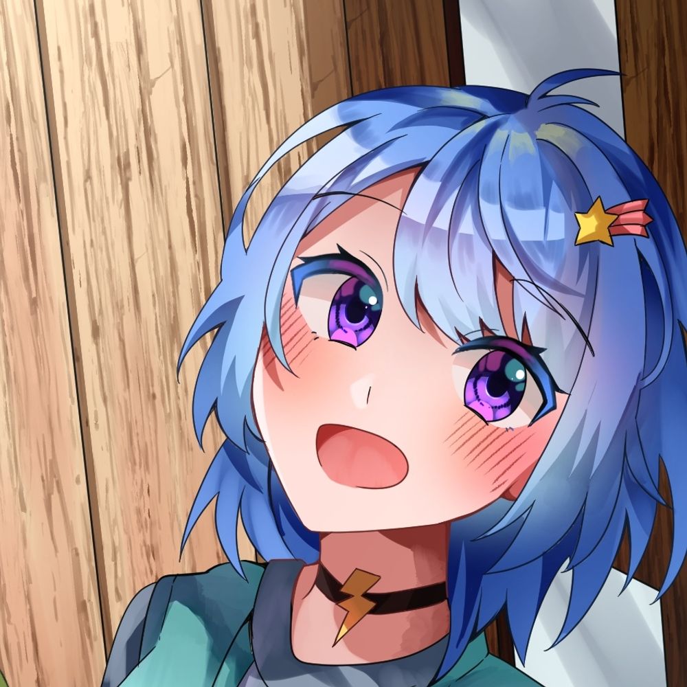 くう