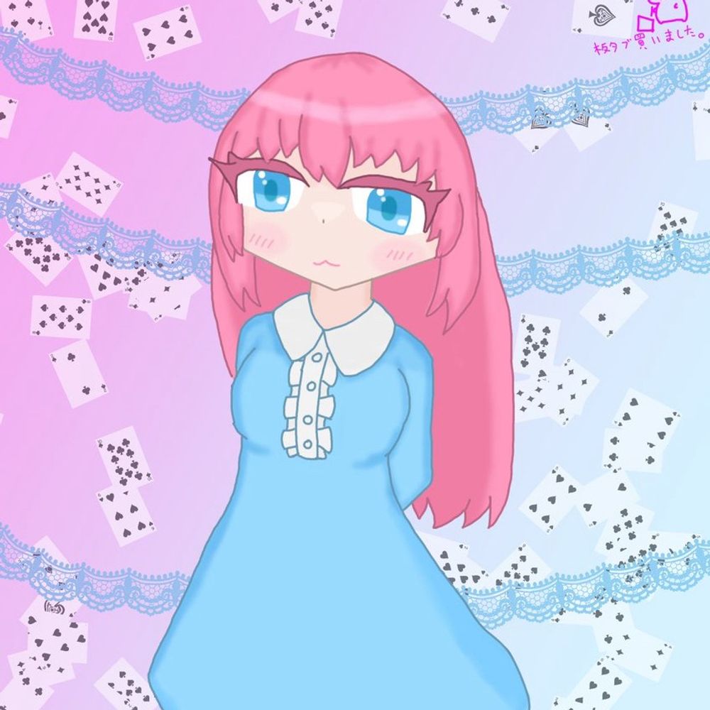 のあー（有栖宮 乃愛）