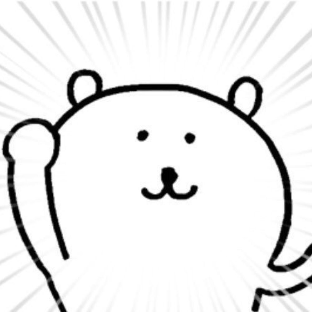 와와