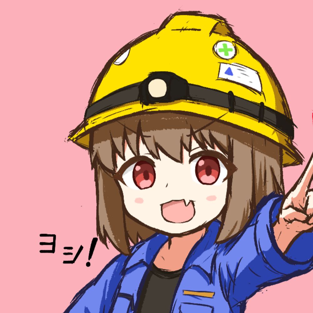 怪物の住む森