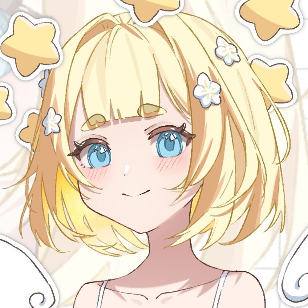Aichry