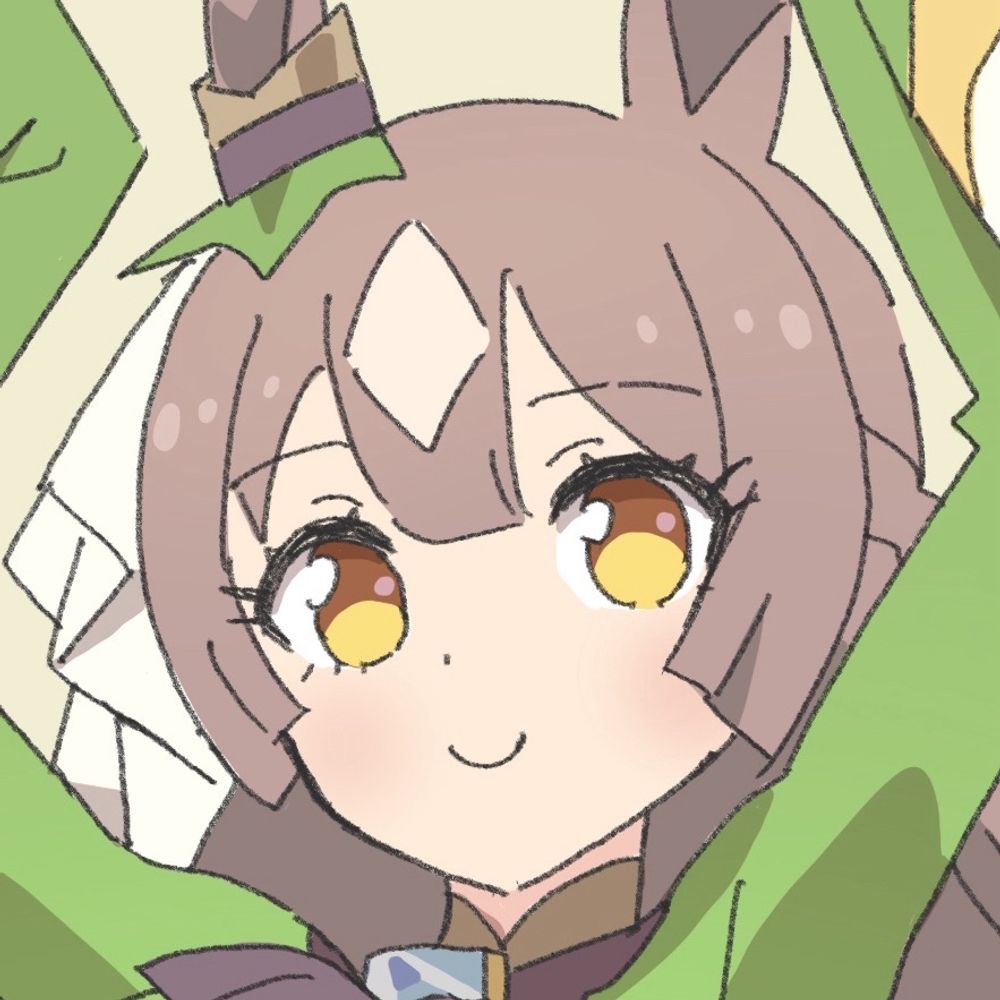 NIKU
