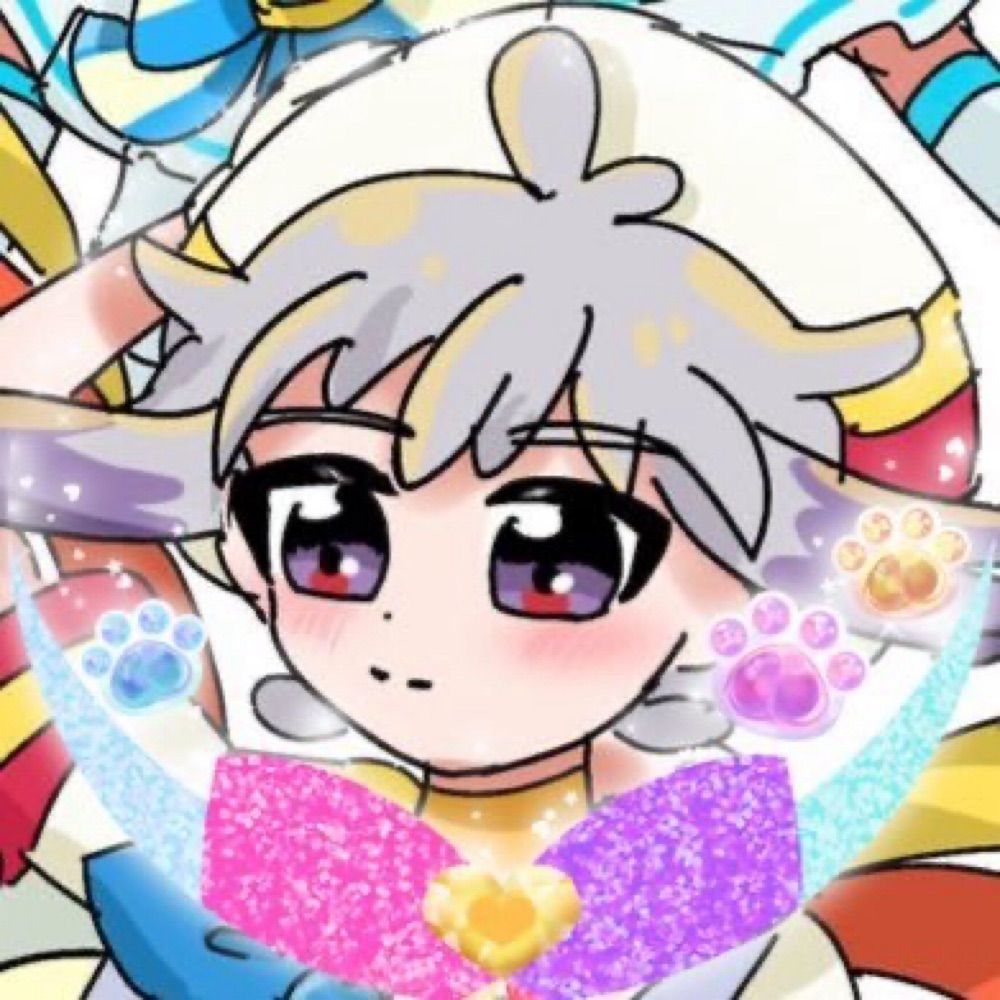 うな