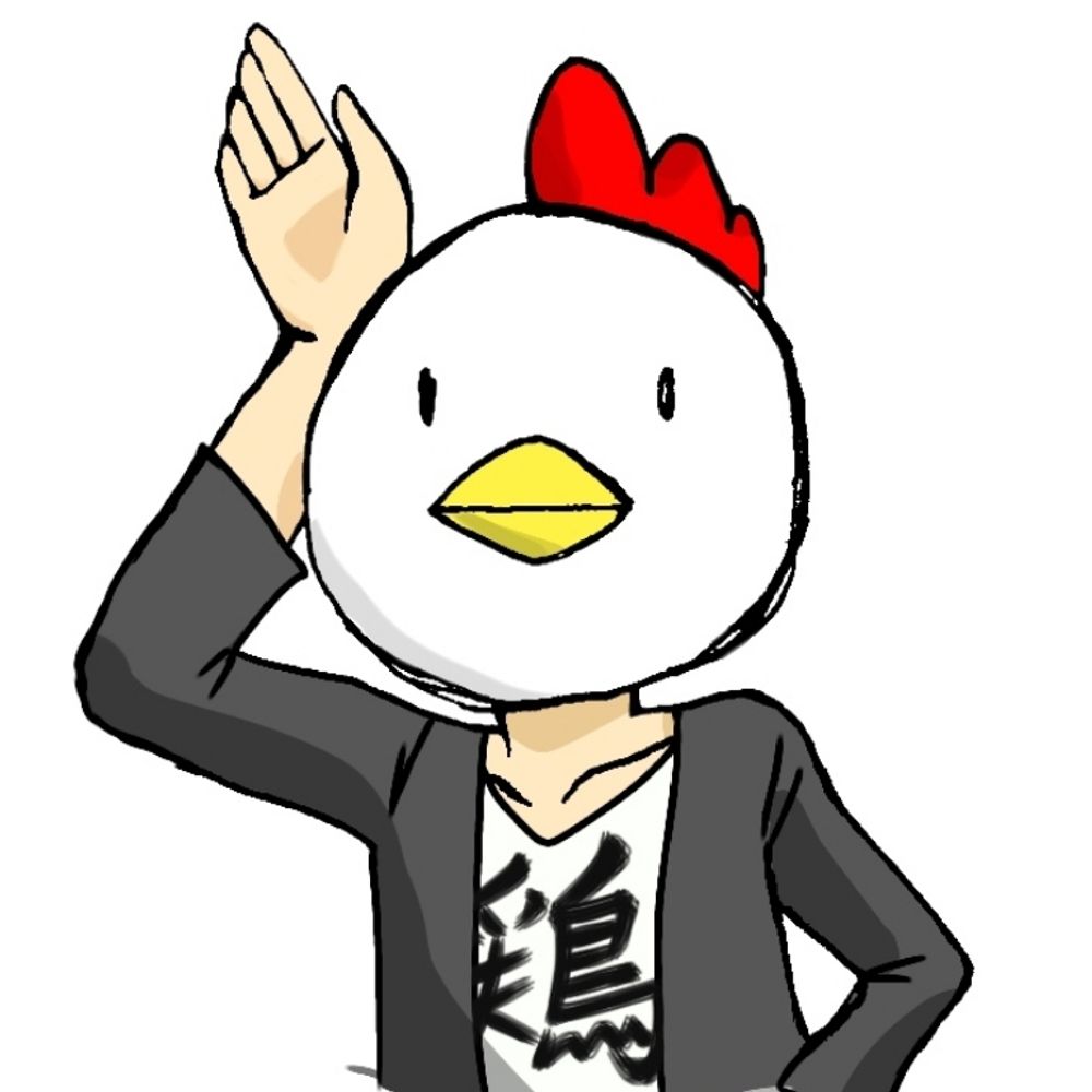 なんか色々