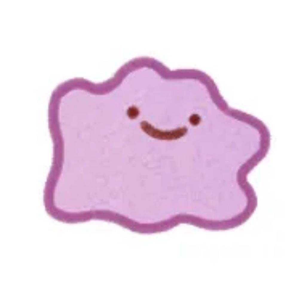 적화