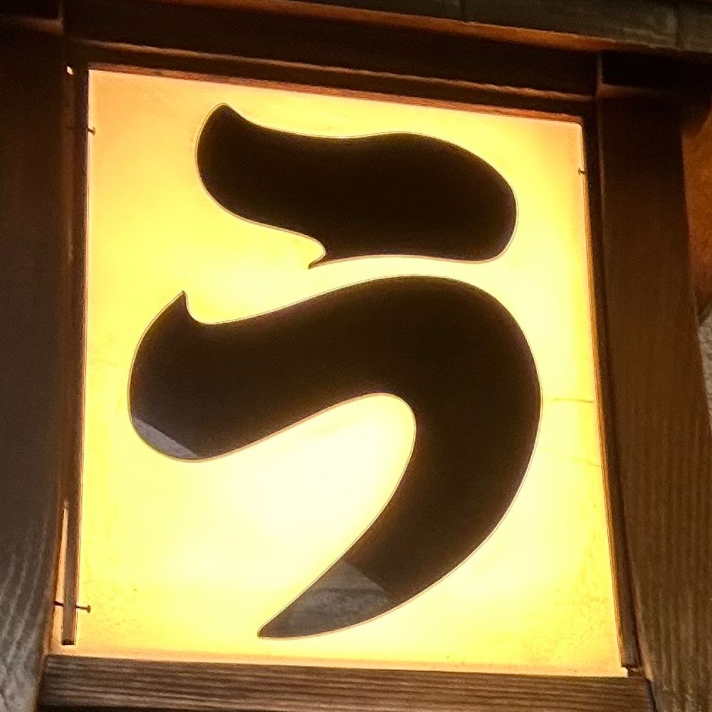 みやざき
