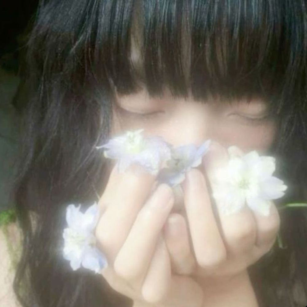 haine