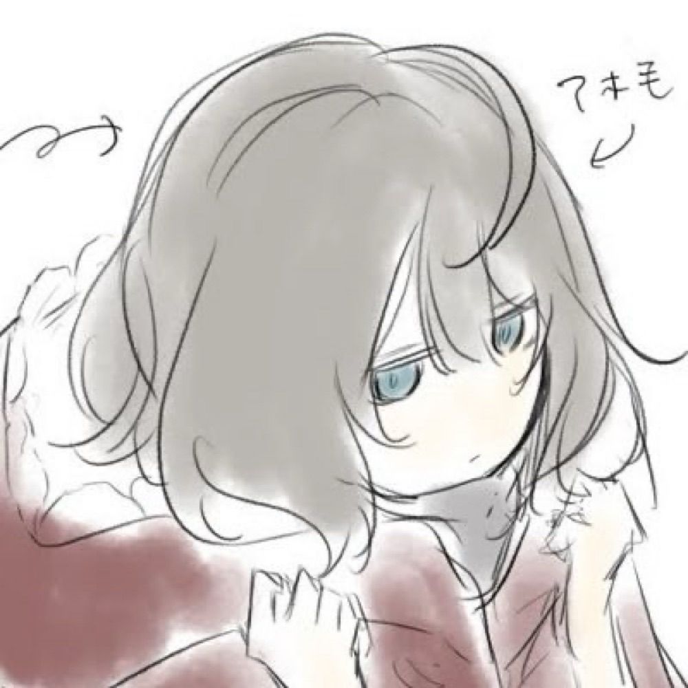quer/くりゃ