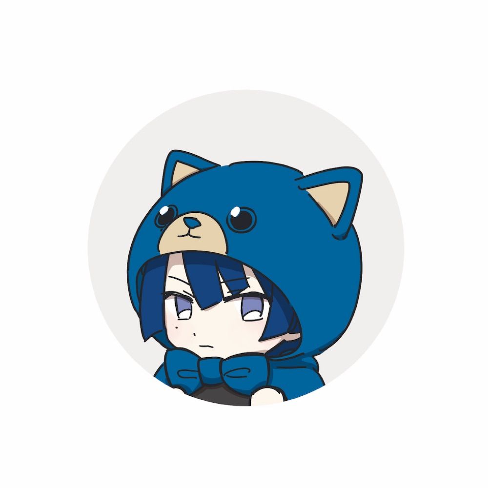 次