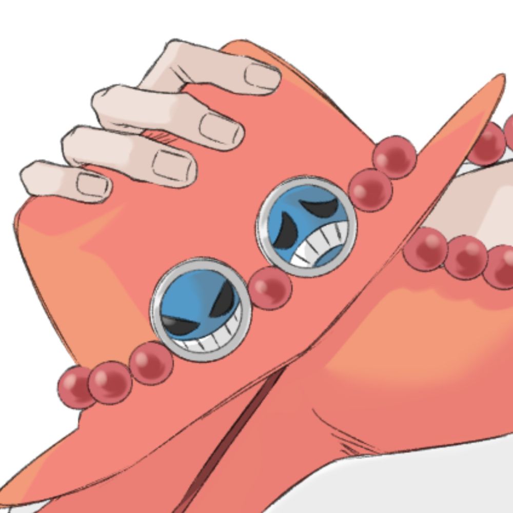Shio
