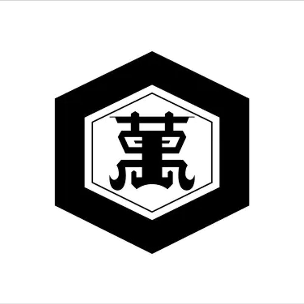 そいそー