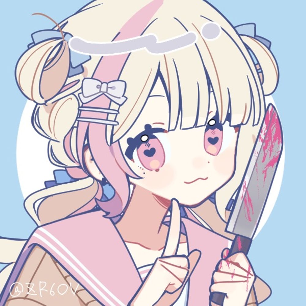 うどんたゃ