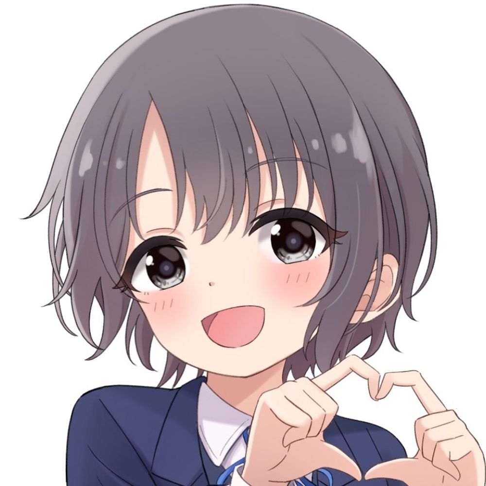香島