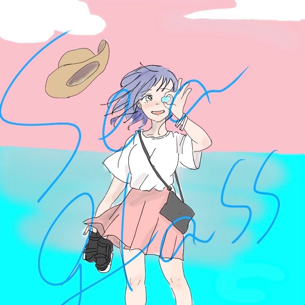 🍙