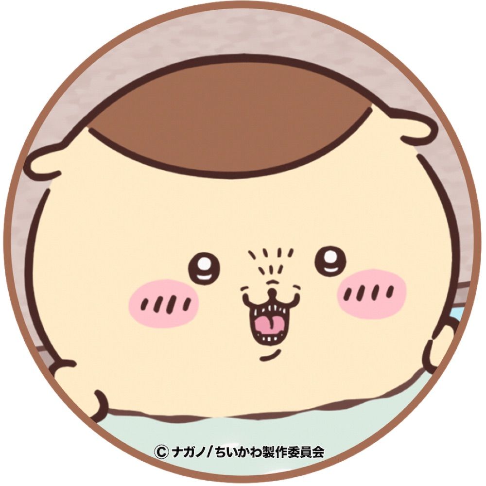 いずみ