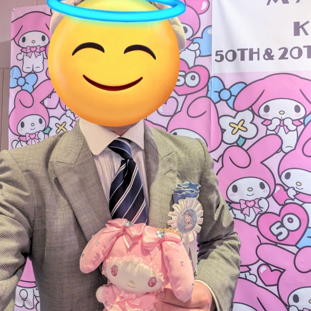 キュアジェット
