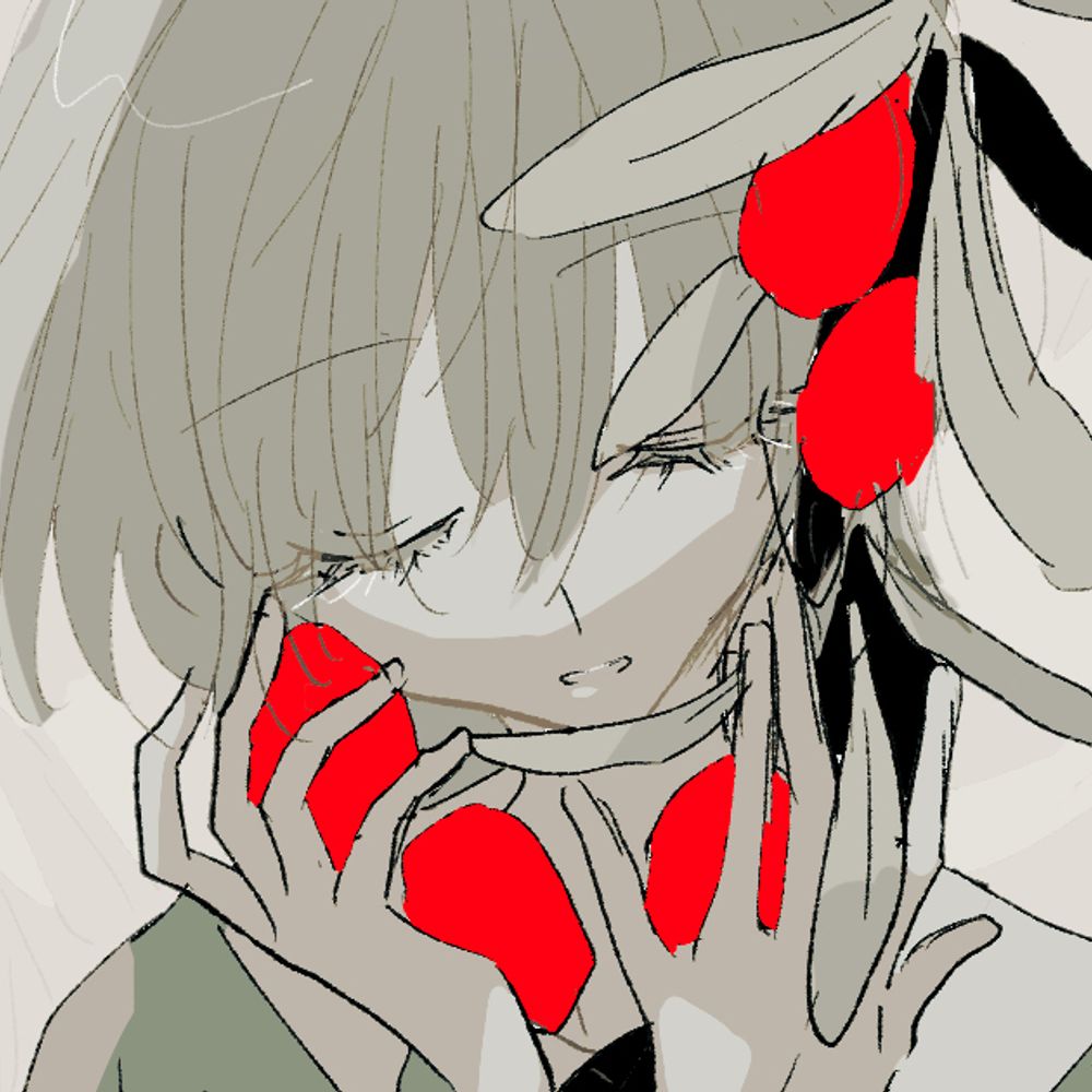 の