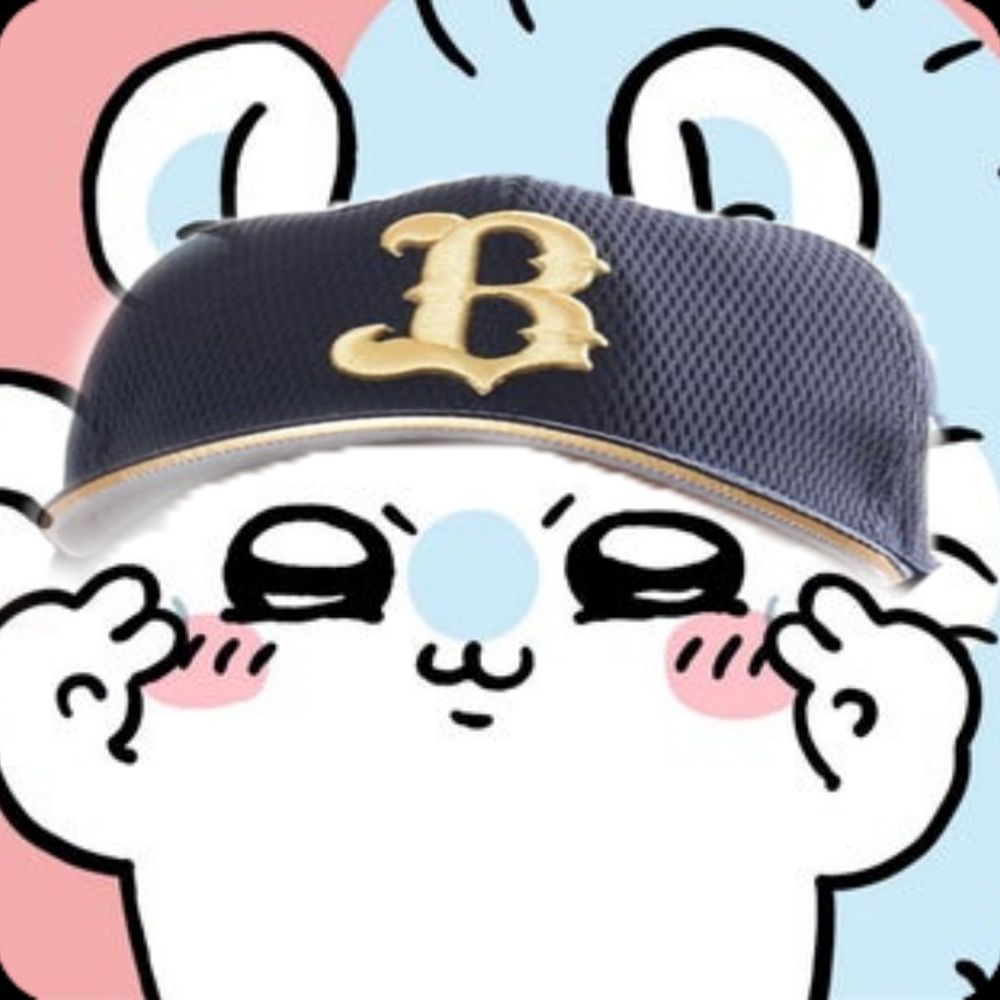 あおぞら