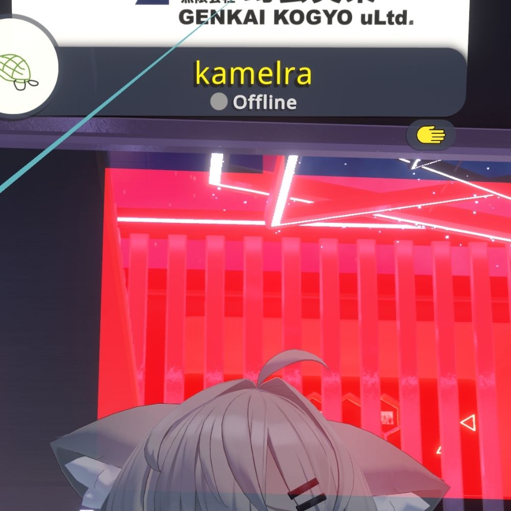 kamelra