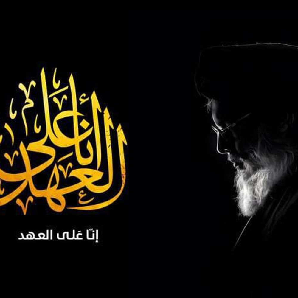 علی جعفری