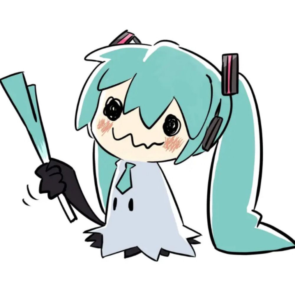 hanii