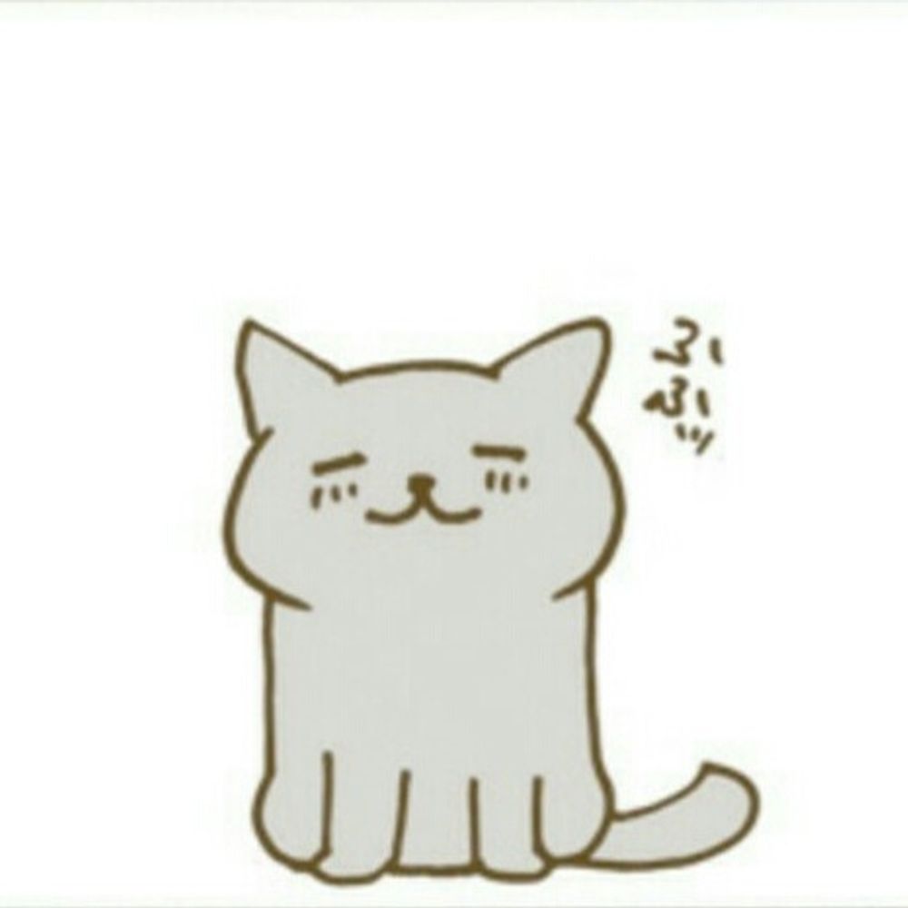 なつ