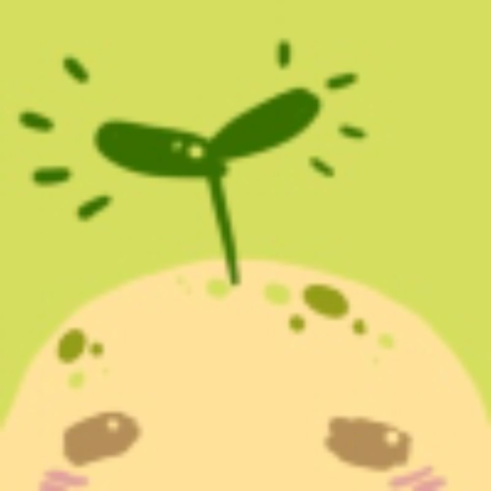 poibeans