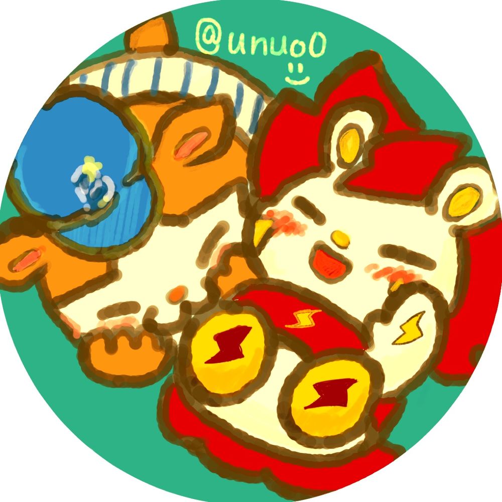 けろ