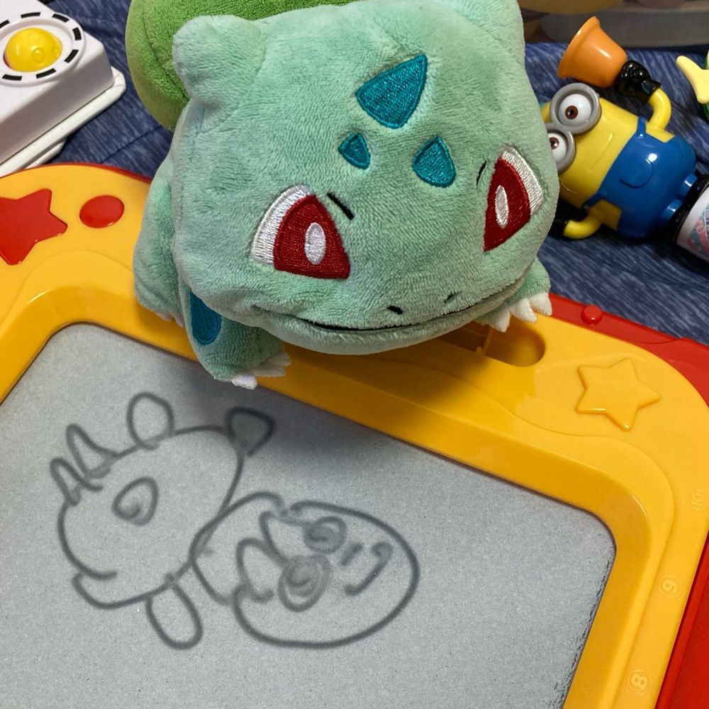 ハルコ