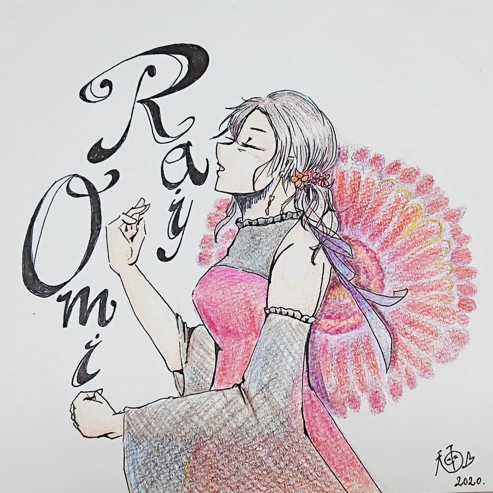 蒼海レイ
