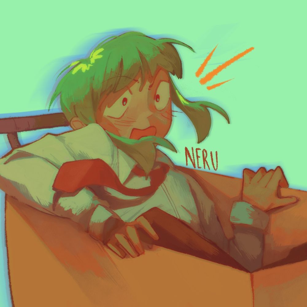 neru