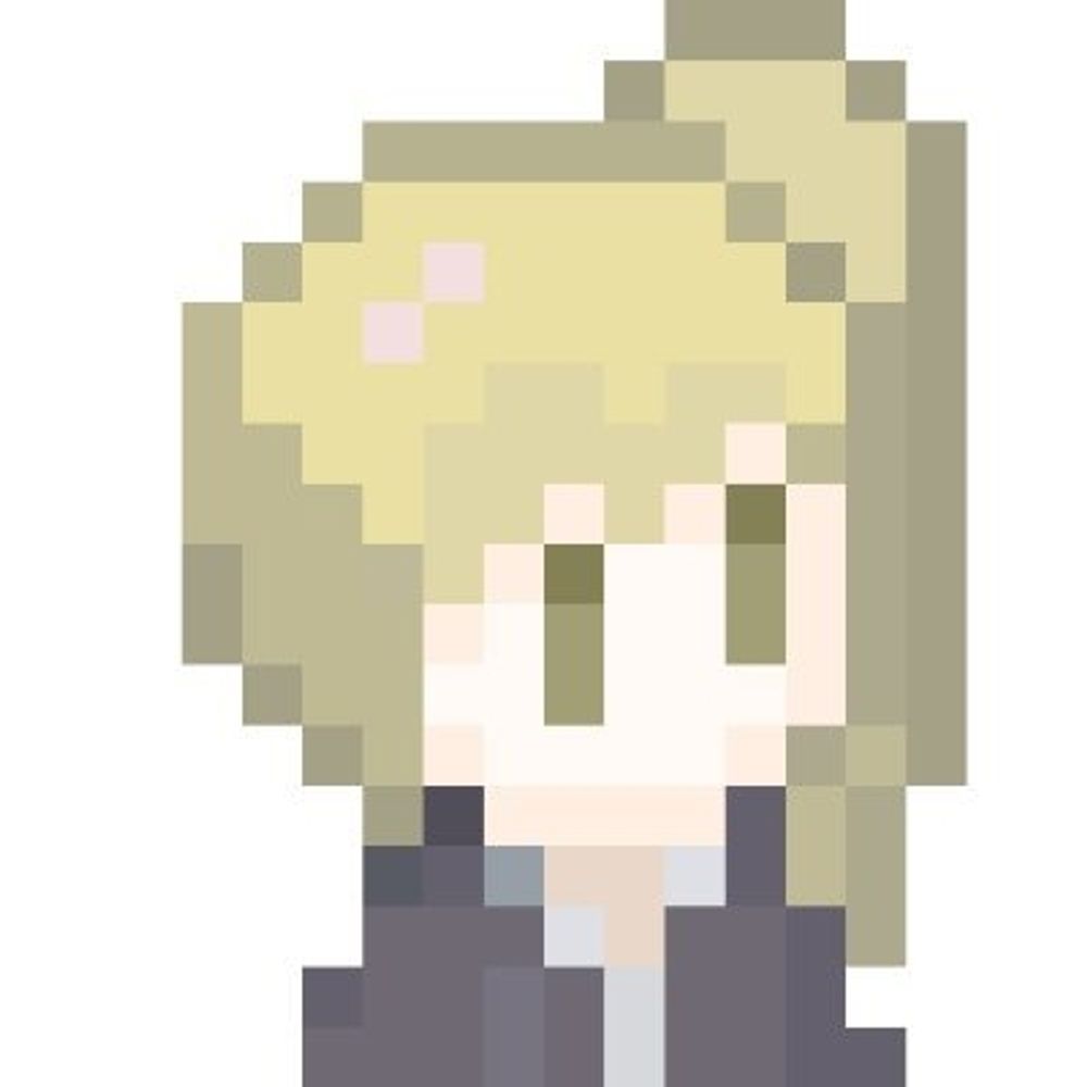 けむり