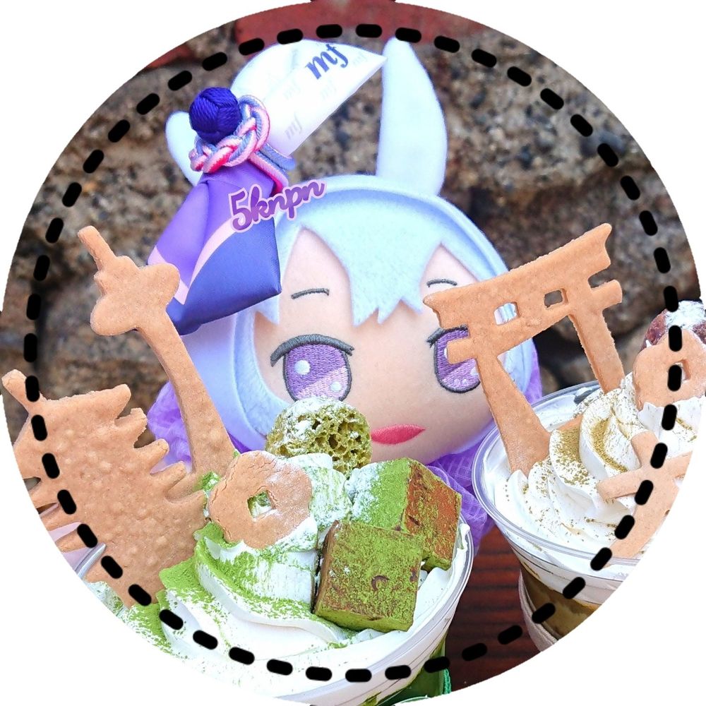 奏